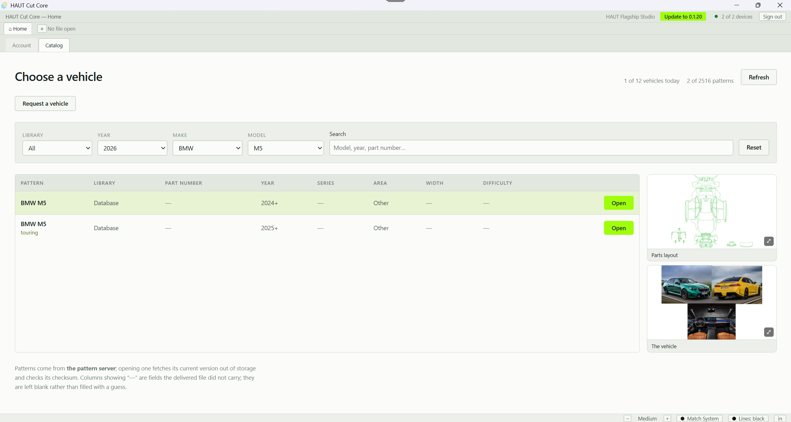 Каталог HAUT Software